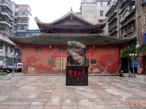全州关岳庙——红七军前委会议旧址