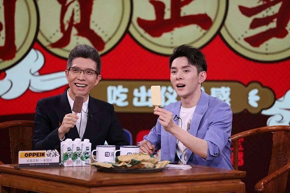 李佳琦和央视主持人朱广权合体为湖北直播带货 /图源：网络