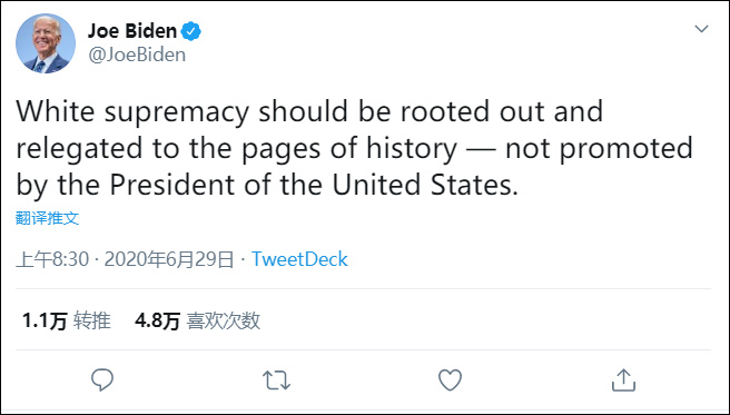 拜登推特截图