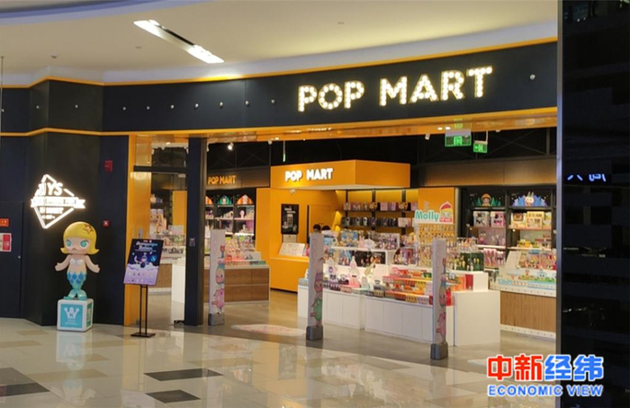 资料图 中新经纬 摄