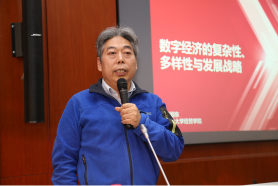 清华大学技术创新研究中心副主任高旭东教授