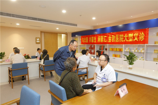 沈阳润馨汇项目，沈阳金秋医院专家定期巡诊
