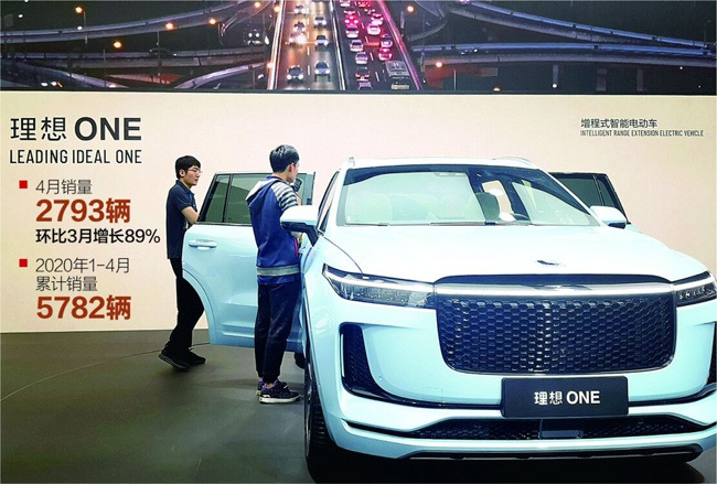 ▲有数据显示，今年前4月，理想ONE销量5782辆