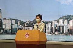 美方取消香港特殊相关待遇 林郑月娥：特区政府不会被吓怕