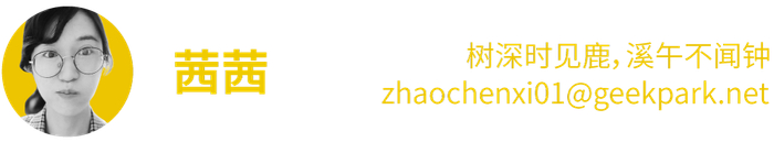 图源：视觉中国｜责编：靖宇