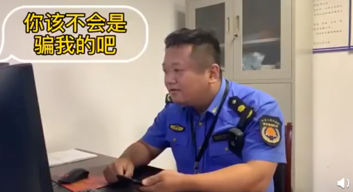 视频截图来源@微博“中国之声”