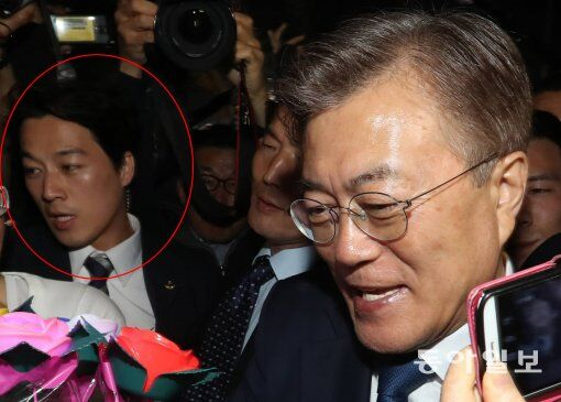  文在寅贴身保镖崔英才