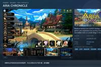 策略RPG《ARIA编年史》6月19日登陆Steam 支持中文