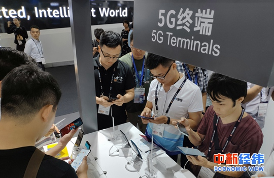 资料图 中新经纬摄