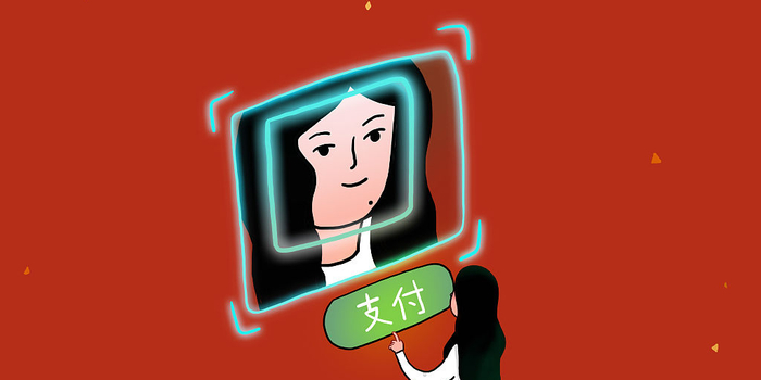 刷脸支付熄火:巨头的深谋远虑,为何只留下遍地炮灰?