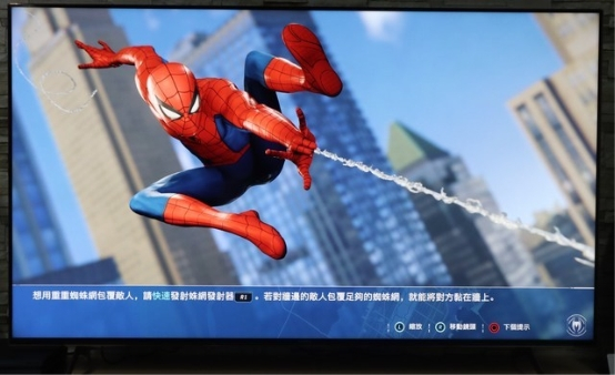 X9100H图像模式设置为“游戏”