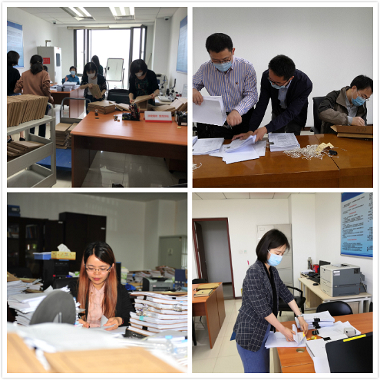 （档案整理工作必须严谨规范）