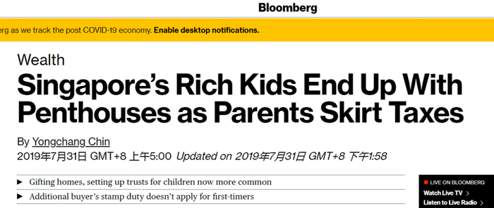  △图：在去年，彭博社有篇文章也是讲，为了节约印花税，父母用孩子的名义购房