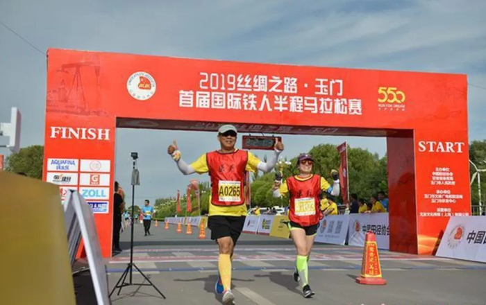 图片来源：玉门首届国际铁人半程马拉松赛