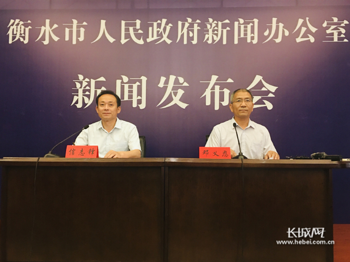 “补水河道清理整治工程”新闻发布会。实习记者卢婉凤 摄