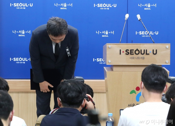 首尔代市长徐正协（韩媒Money Today）