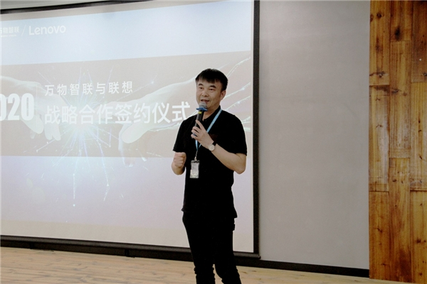 　　信泰集团总裁蔡清来在签约仪式上致辞