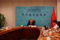 5800枚核弹头,是中国的20倍!这笔账建议美方算一算