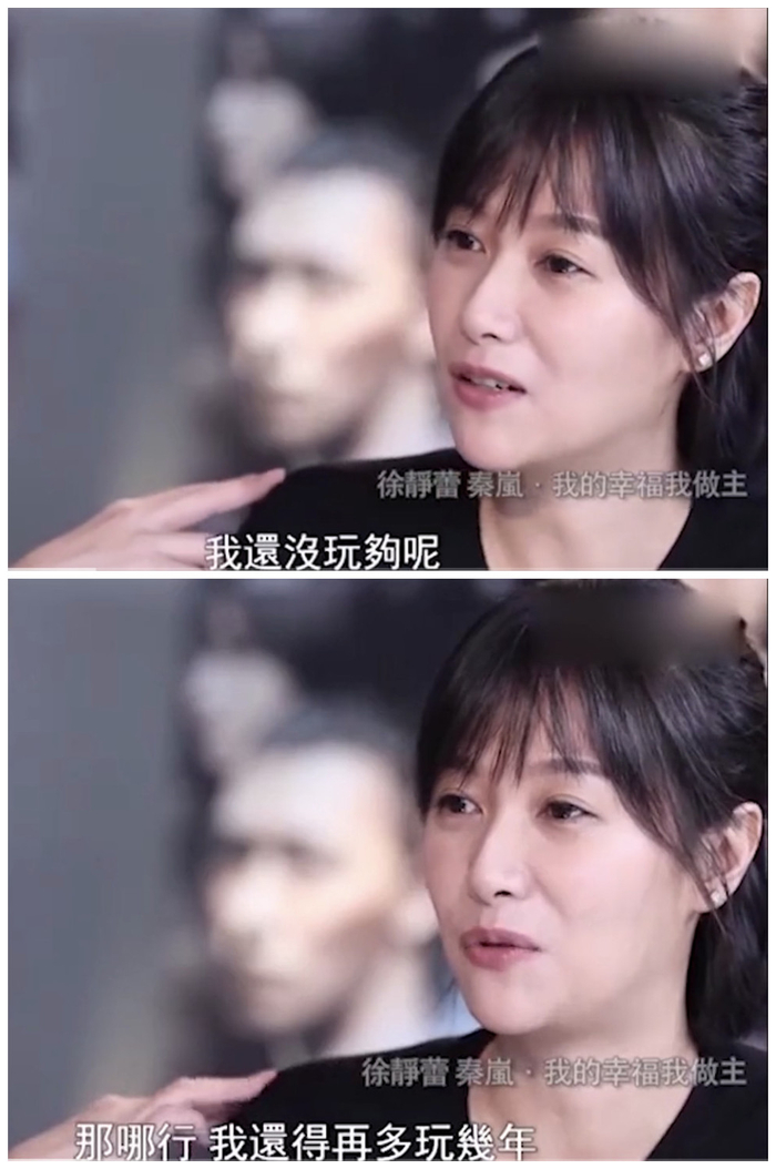 演员徐静蕾在访谈节目中谈“冻卵”。