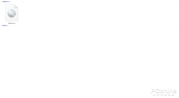 你甚至可以套娃，用这个ISO再通过第三方软件制作启动盘。。。但是，何必呢朋友