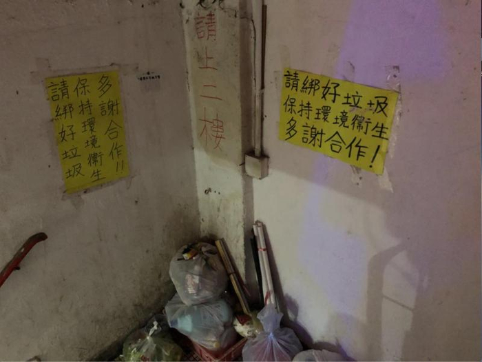 图片摄影：若拙