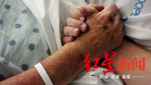 ▲即使是在无意识和濒临死亡的情况下，病人仍然可以听到亲朋好友在床边对他们讲的最后一句话。 图据CBC新闻