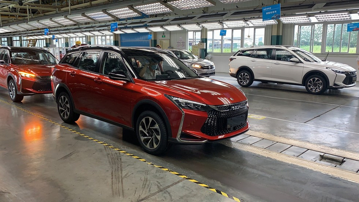 奕炫GS新车下线