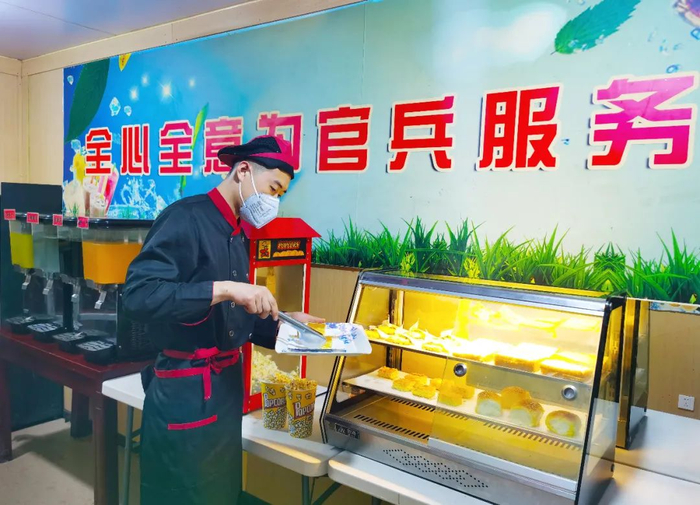 驿站全景