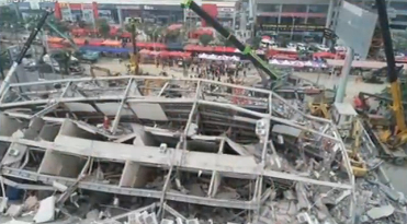 △欣佳酒店“3·7”坍塌事故现场