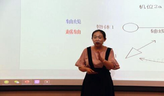 讲座现场