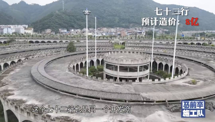 像盘古庄、七十二行这样的建筑群不知道未来如何改建？ 观视频 截图