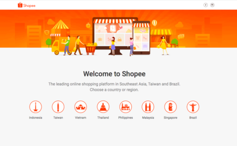 Shopee是Lazada的头号竞争对手，图片来自网络