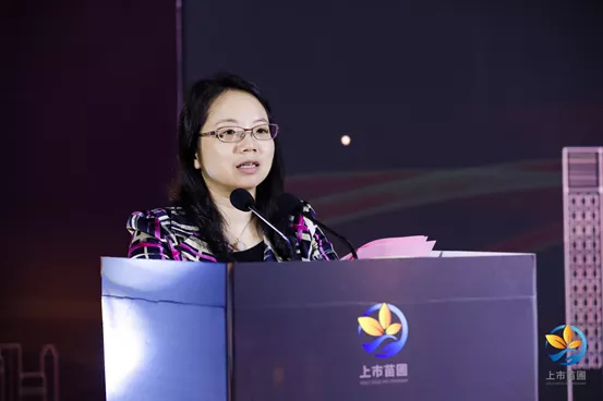 图：苏州工业园区金融管理服务局局长朱晓焱