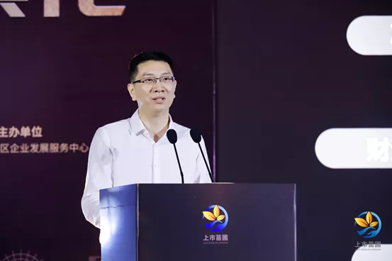 图：苏州工业园区企业发展服务中心主任杜丰