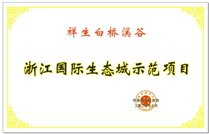 （图：