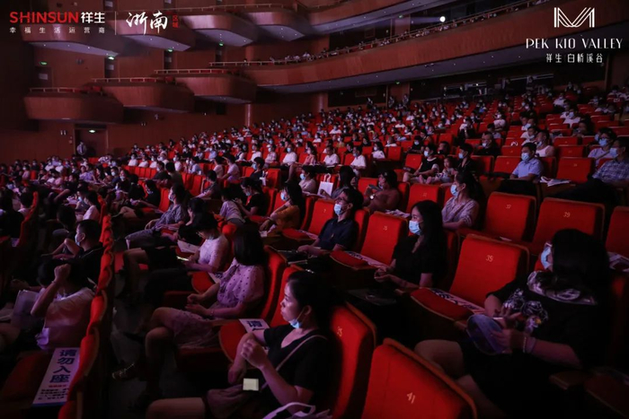（图：发布会照片）