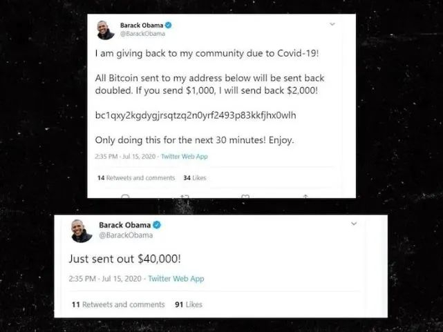 黑客利用奥巴马的Twitter演戏，图片来自网络