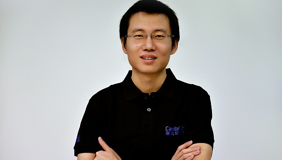 寒武纪创始人陈天石 图片来源: 寒武纪