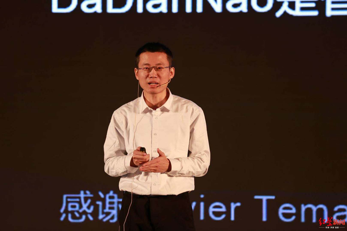  寒武纪创始人陈天石