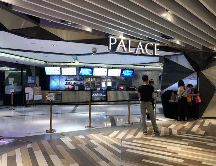 上海百丽宫影城（IMAX环贸iapm店） 图源：新浪科技