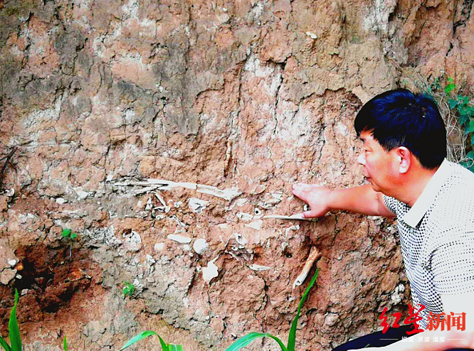 7月8日发现的疑似长平之战尸骨坑&nbsp;郭庭荣供图