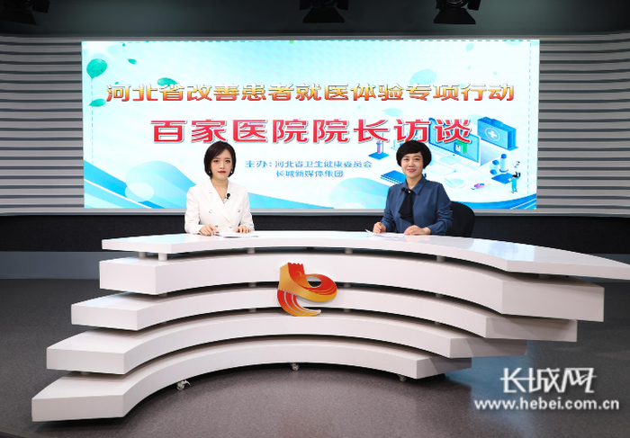 南皮县人民医院院长刘玲谈改善患者就医体验所做的措施和成果。记者 毕雪梅 摄