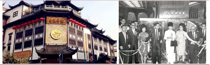 资料来源：公司官网，中金公司研究部