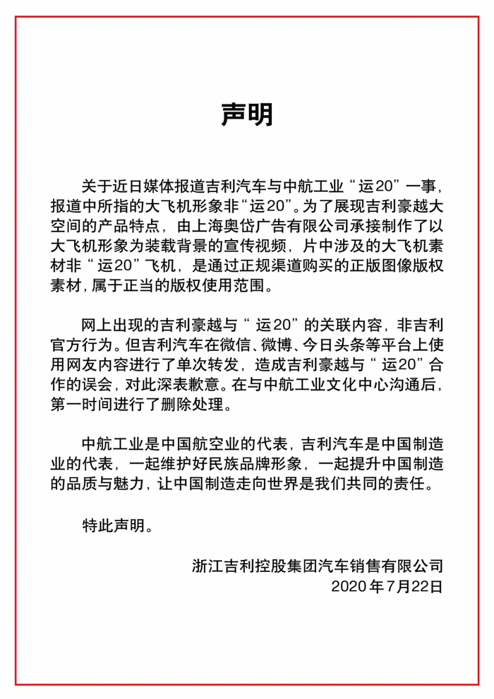 封面图片来源：每经记者 张建 摄（资料图）