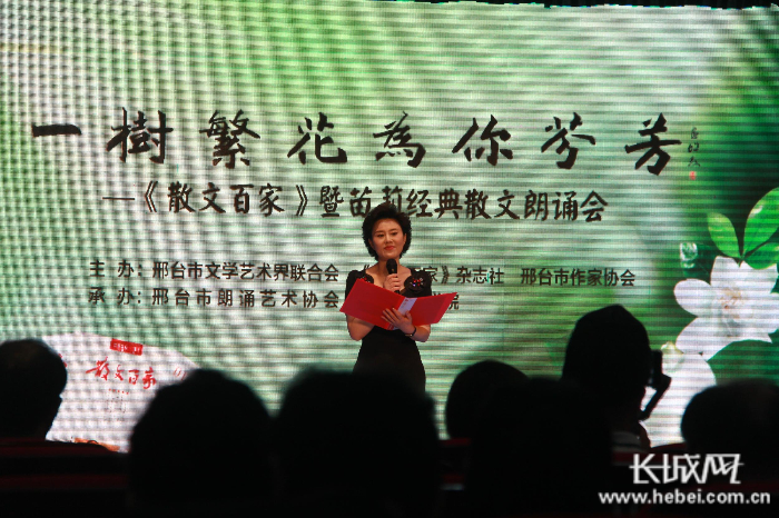 河北广播电视台著名主持人张敏霞深情朗诵苗莉的散文作品《亲情的盛宴》。 杜立宾