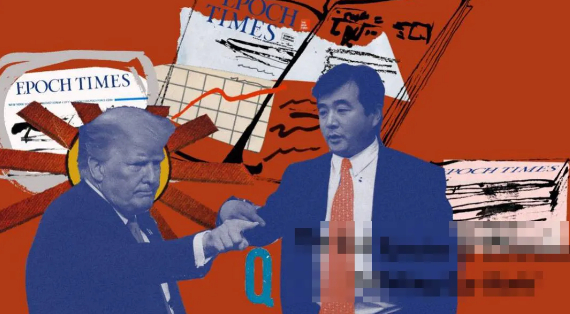 ▲“法轮功”投入巨资替特朗普打击政敌争取连任。 &nbsp; 图源：美国全国广播公司网