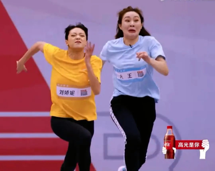 图片来源：腾讯视频