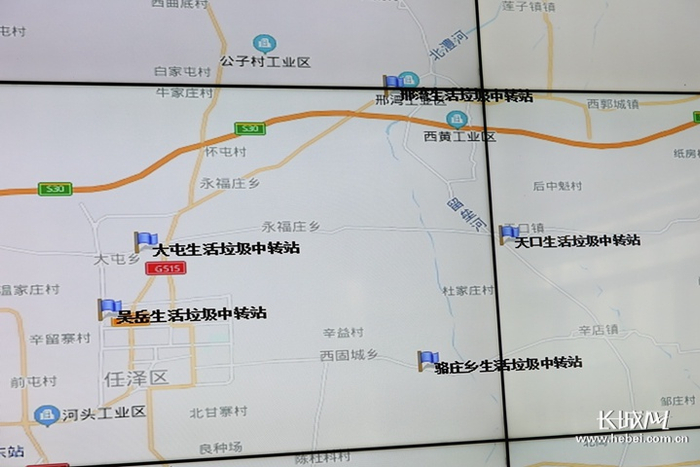 邢台市任泽区分布的五个垃圾中转站。长城新媒体记者 高航 摄