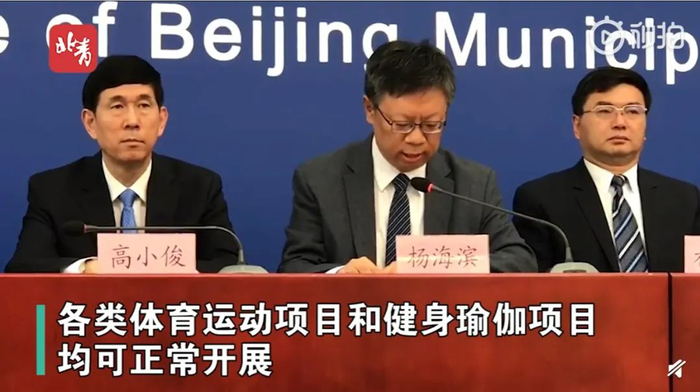 图片来源：青流视频