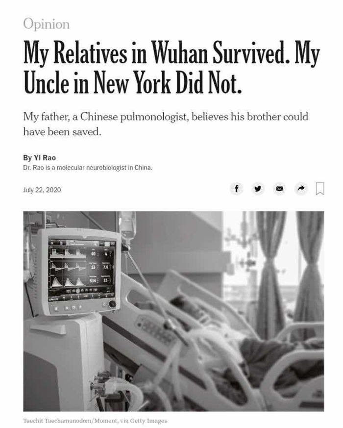 《纽约时报》截图